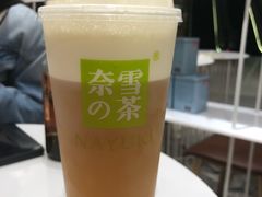 -奈雪的茶(新天地广场PRO店)