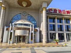 -巴音浩日娲酒楼(双林东路店)
