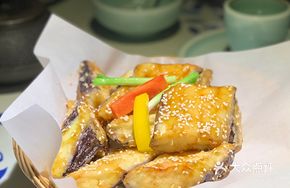 Sesame Fried Eggplant