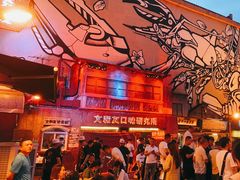 -文和友老长沙龙虾馆(化龙池店)