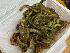 -陈添記·祖傳爽鱼皮·西关老字号(广州首店)