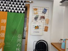-呷贺盐酥鸡(抄纸巷店)