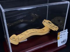 -阜昌典当行(阜成门店)