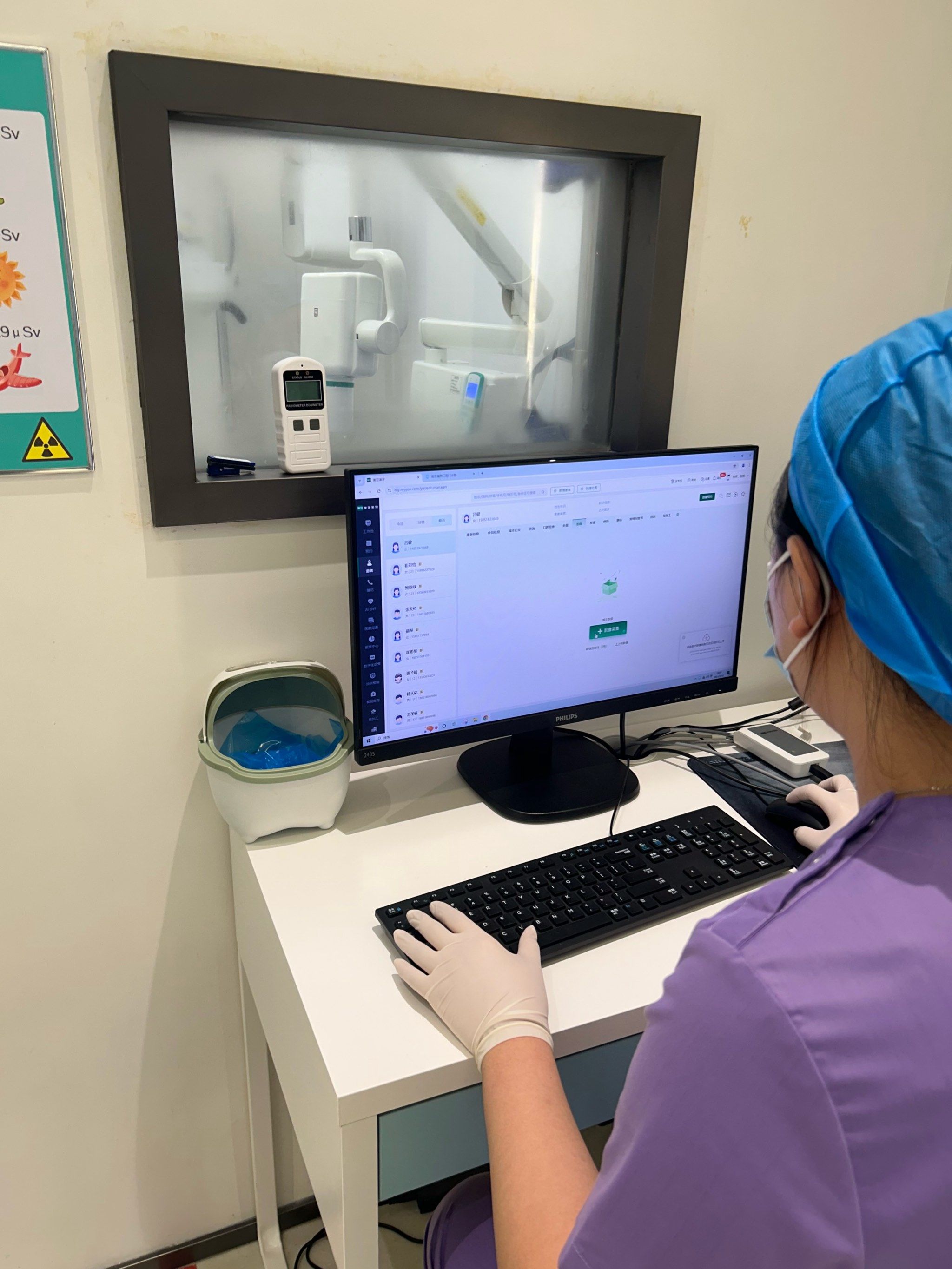 北京大学口腔医院门诊陪诊挂号服务院内自助设备操作协助，轻松上手的简单介绍