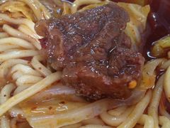 腱子肉-十八梯眼镜面(五红路店)