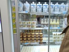 -白色日记·手作酸奶(麦凯乐店)