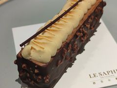 布朗先生-LE SAPHIR 莎菲尔菓子(和兴店)