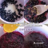 高颜值巨好吃|蓝莓酸奶巴斯克|姐妹们快去做