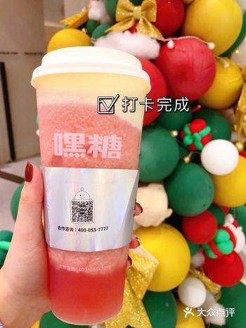 嘿糖也开概念店了,就在鄞州万达,装修很好看