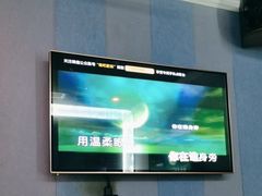 -唱吧麦颂KTV(松江五龙商业广场店)