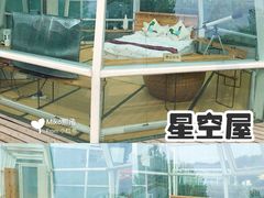 -意大利农场度假村