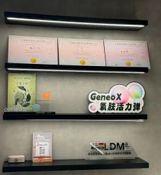 -JY·VALMONT法儿曼官方面护·海菲秀黑钻体验中心