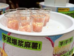-龍歌自助小火锅(雨花台江南虹悦城店)