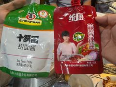 -小寒羊烧烤(凯瑞时代大厦店)