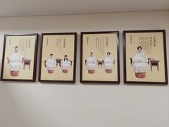 -仰生如卉推拿养生馆(酒仙桥店)