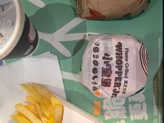 -汉堡王(北京三里屯购物中心)