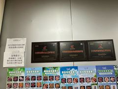 -马晓马佳牛羊肉(新合路店)