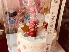 -西檬树SIMON·T轻奢蛋糕(大东方Max店)