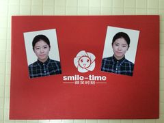 picture-微笑时刻照相馆·企业合影·商务外拍(北京五道口店)