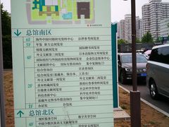 -国家图书馆·古籍馆