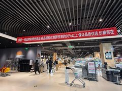 -永辉超市(龙湾万达店)