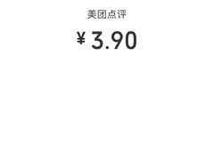 -桂桂茶(滨江百联店)