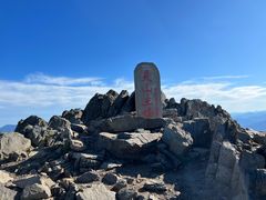 -灵山