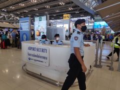 -曼谷素万那普国际机场