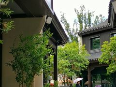 -雅达·阳羡溪山小镇中心