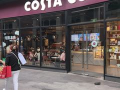 -COSTA COFFEE(吴江路店)
