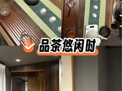 -邈墨茶馆(凤起路店)