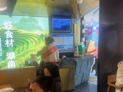 -湘间田舍(北仑银泰店)