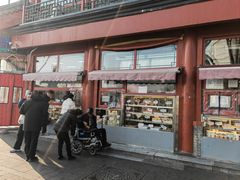 -牛街清真满恒記(平安里西大街店)