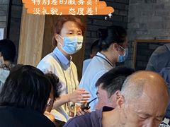 -故宫餐厅(景运门店)