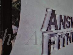 -Answer Fitness 答案健身(奥体店)