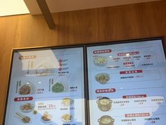 -锡笼记·无锡小笼(水岸店)