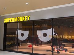 -超级猩猩健身·私教(上海体育场店)