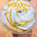 瑞幸圣诞限定，太妃榛香厚乳咖啡🎄