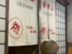 -成都银泰城