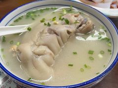 -丁太婆老妈蹄花(人民公园非遗总店)