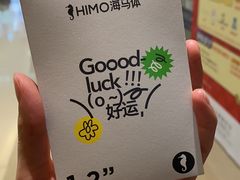 -海马体照相馆(天津世纪都会店)