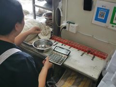 -老赵面店(大西路店)