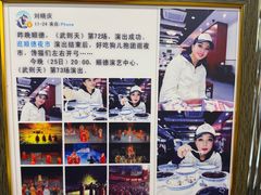 -仁信老铺(北滘店)