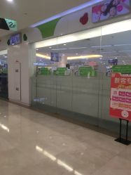 -孩子王(繁花中心店)