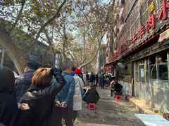 门面-惠记粉汤羊血(小南门店)