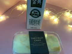 -NoNo Cake(大唐广场店)