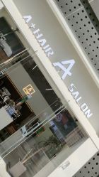 -I+造型烫发染发