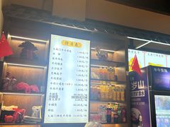 -大南门牛肉包子店