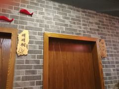 -大龙燚火锅(五一广场店)