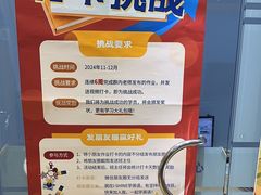 -I-Shine英语国际教育(大三林中心)
